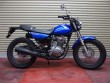 ホンダ　FTR