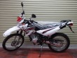 ヤマハ　XTZ125