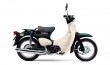 ホンダ　リトルカブ