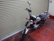 ヤマハ　YB125SP