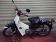 ホンダ　C90DX