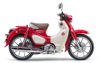 ホンダ　スーパーカブ C125