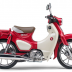 ホンダ　スーパーカブ C125