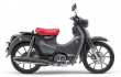 ホンダ　スーパーカブ C125