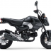 ホンダ　GROM
