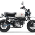 ホンダ　モンキー125