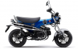ホンダ　Dax125