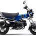 ホンダ　Dax125