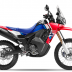 ホンダ　CRF250RALLY S