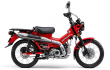ホンダ　CT125