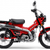 ホンダ　CT125