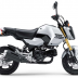 ホンダ　GROM