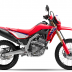 ホンダ　CRF250L S