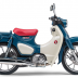 ホンダ　スーパーカブ C125