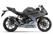 ホンダ　CBR250RR