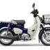 ホンダ　スーパーカブ110プロ Lite