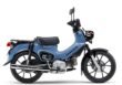 ホンダ　クロスカブ110 Lite