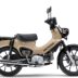 ホンダ　クロスカブ110 Lite