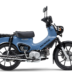 ホンダ　クロスカブ110