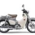 ホンダ　スーパーカブ C125