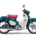 ホンダ　スーパーカブ C125