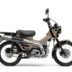 ホンダ　CT125・ハンターカブ