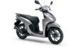 ホンダ Dio110・ベーシック