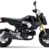 ホンダ　GROM
