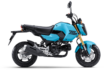 ホンダ　GROM