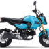ホンダ　GROM